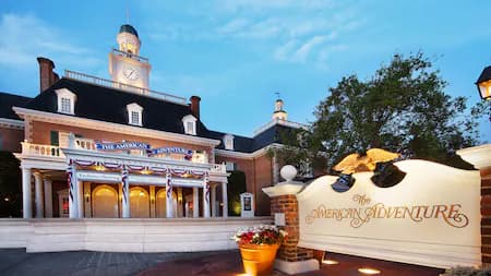 American Heritage Gallery