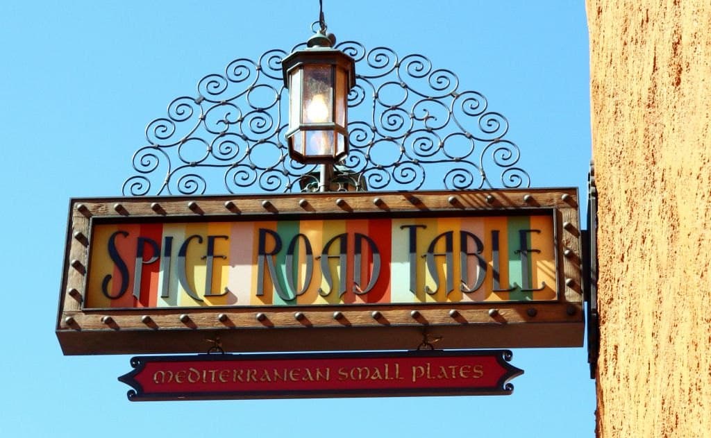 Spice Road Table Bar