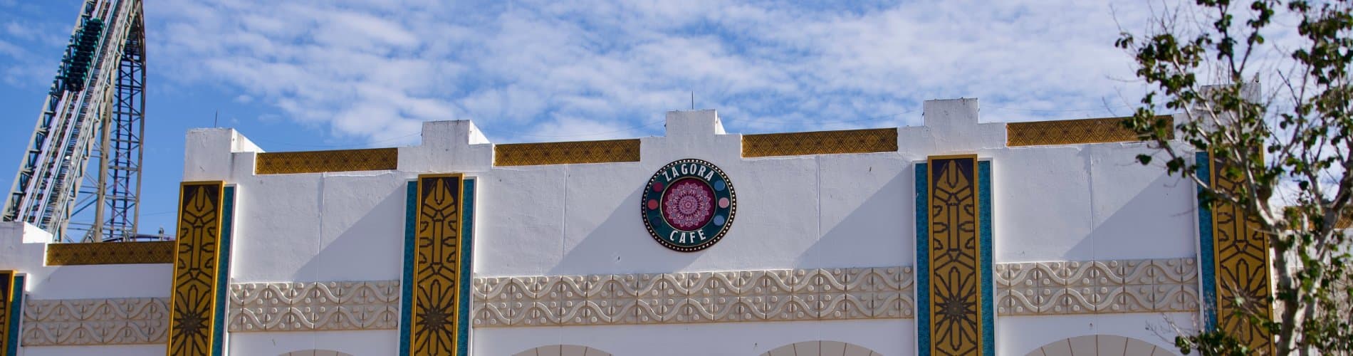 Zagora Café
