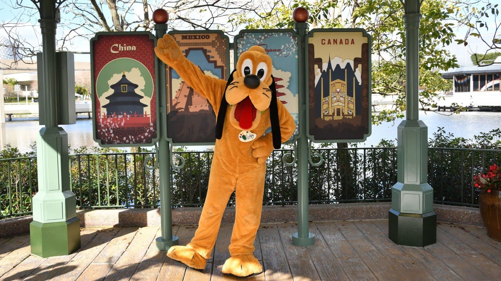 Meet Pluto Near EPCOT Main Entrance