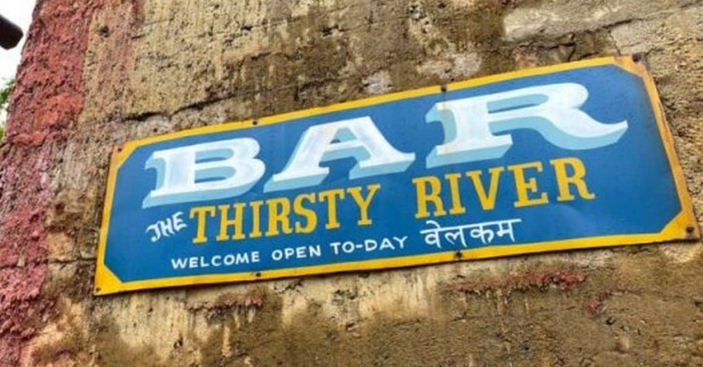 Thirsty River Bar