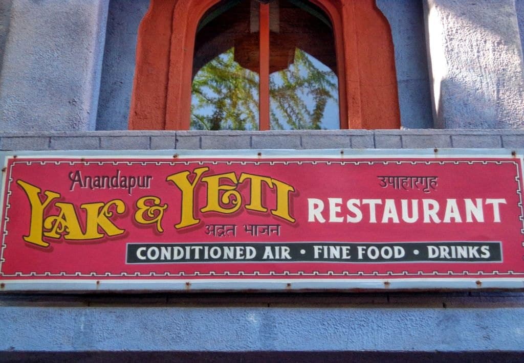 Yak & Yeti™ Restaurant